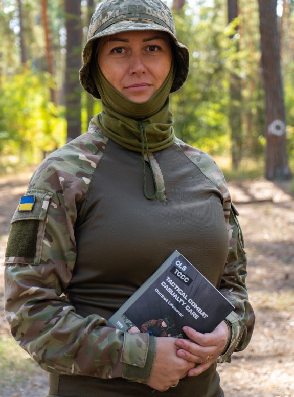 Ольга "Магура"