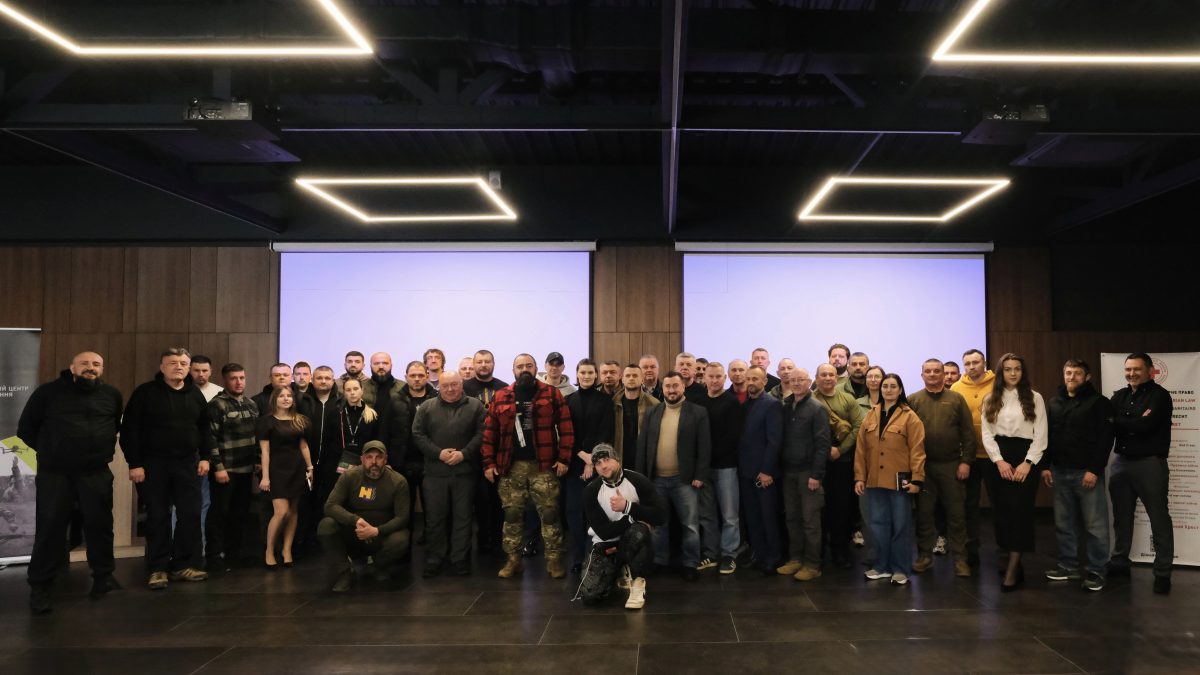 Єдність заради перемоги: відбувся Всеукраїнський з’їзд центрів національного спротиву